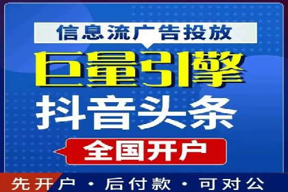 案例剖析：SEM助力企业业绩增长