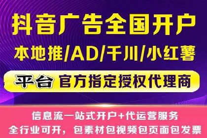 百度推广公司案例分享：效果显著的网络广告策略